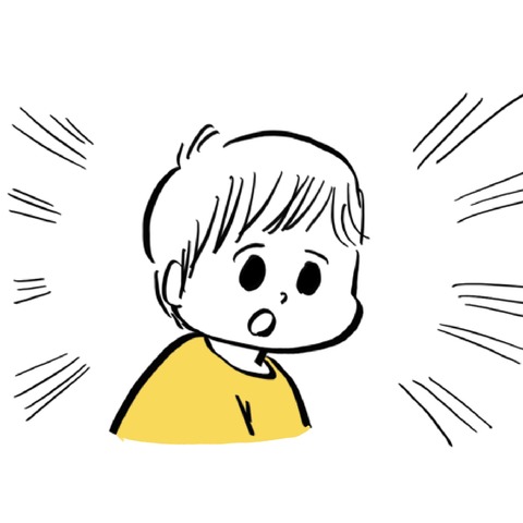 名称未設定のアートワーク 83