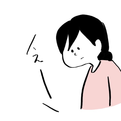 名称未設定のアートワーク 5