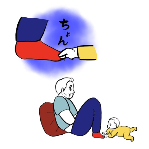 名称未設定のアートワーク 19