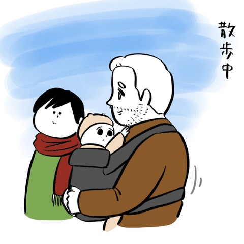 名称未設定のアートワーク 12