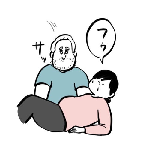 名称未設定のアートワーク 14