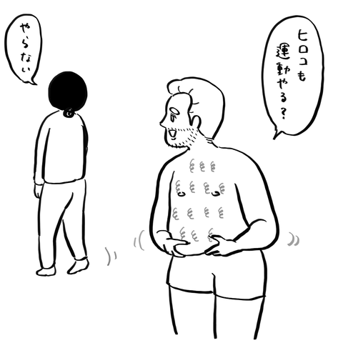 名称未設定のアートワーク 2