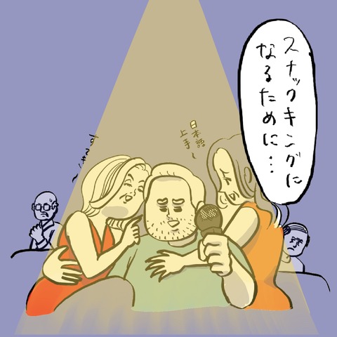 名称未設定のアートワーク 143