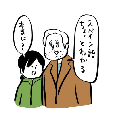 名称未設定のアートワーク 39