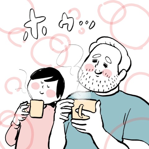 名称未設定のアートワーク 76