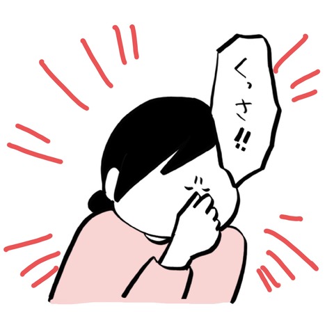 名称未設定のアートワーク 41