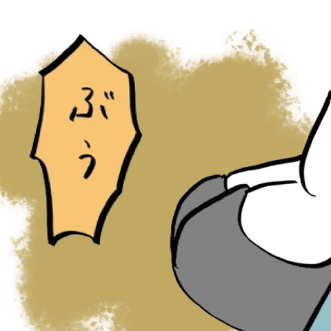 名称未設定のアートワーク 59