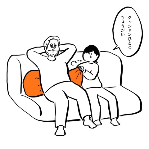 名称未設定のアートワーク 85