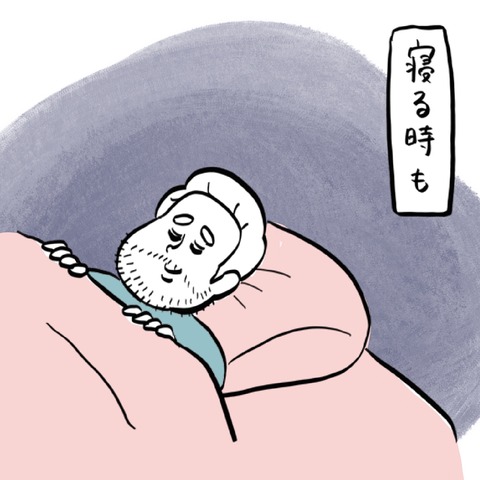 名称未設定のアートワーク 3