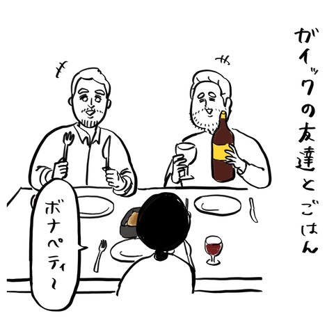 名称未設定のアートワーク 29