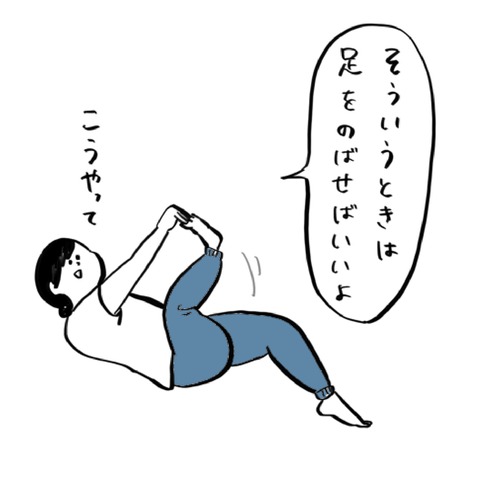 名称未設定のアートワーク 55