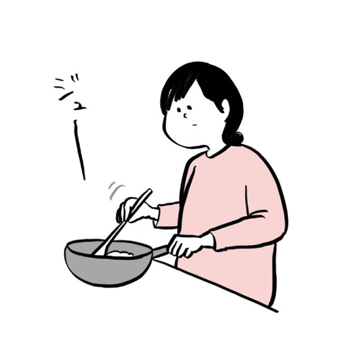 名称未設定のアートワーク 13