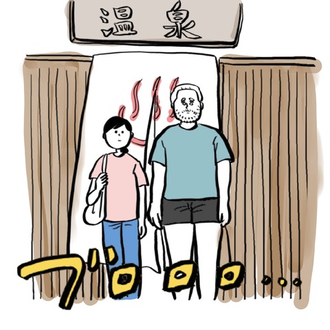 名称未設定のアートワーク 9