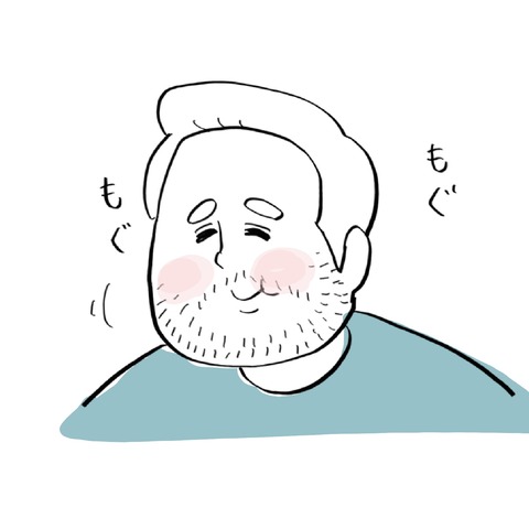 名称未設定のアートワーク 115