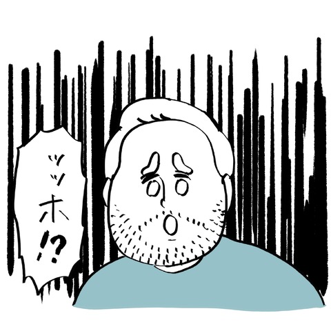 名称未設定のアートワーク 50