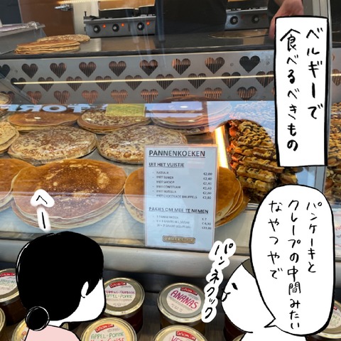 名称未設定のアートワーク 64