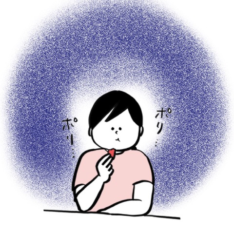 名称未設定のアートワーク 161