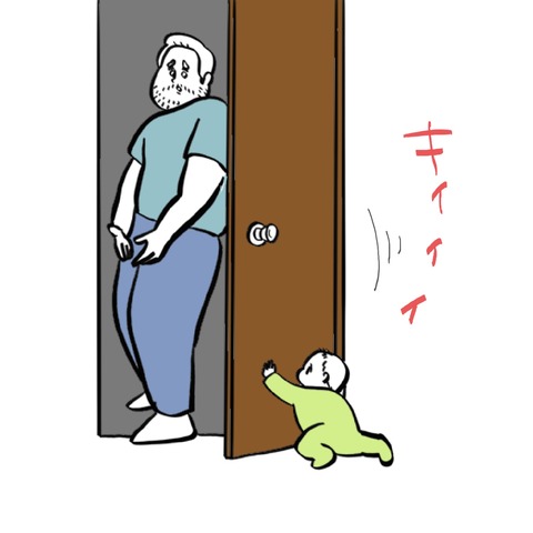 名称未設定のアートワーク 68