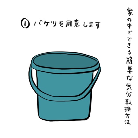 名称未設定のアートワーク 30