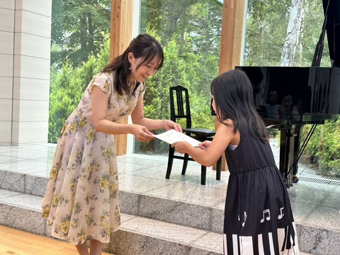 line_oa_chat_250831_212914