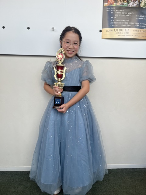 line_oa_chat_251130_165459