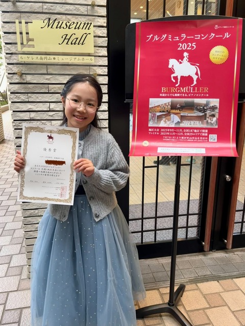 line_oa_chat_251025_153602