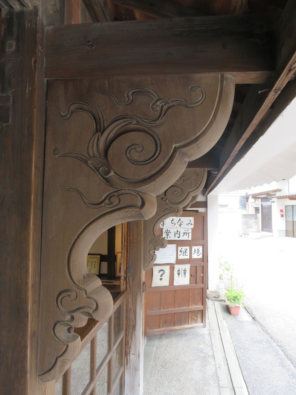 持送り 肥前浜宿まちなみ散歩