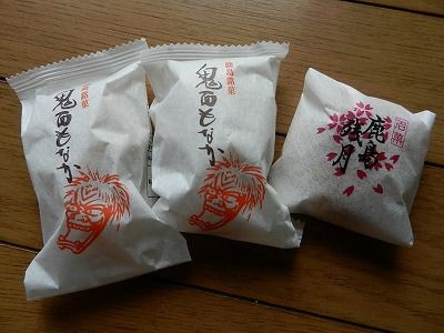 鹿島夢のスイーツセット ひろちゃんの玉手箱 肥前鹿島だより