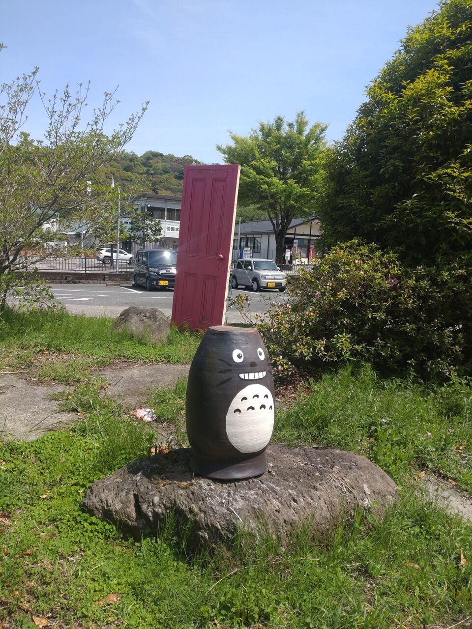 鹿島の珍スポット！どこでもドア？すずめの戸締り？ : ひろちゃんの