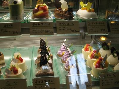 そら色の花 ひろちゃんの玉手箱 肥前鹿島だより