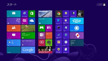 MS-Windows8-Upgrade_38