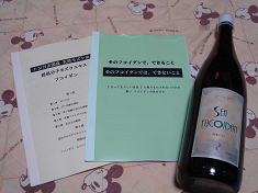 1ac06486.jpg