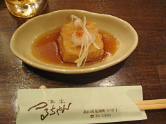 33a88615.jpg