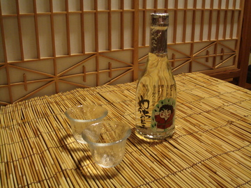 DSC08660