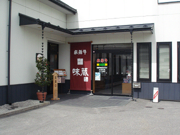 392c93d4.jpg