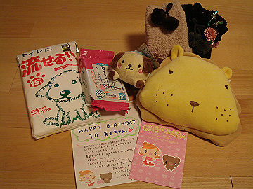 DSC000340001