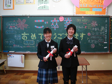 DSC087740030