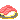 寿司