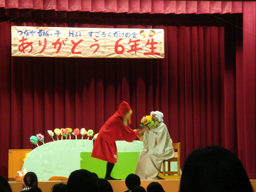 DSC086690004