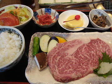 7d2f1c81.jpg