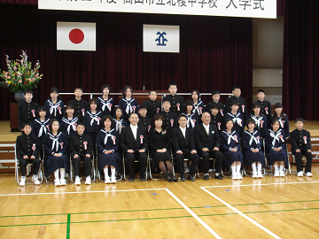 DSC088260004