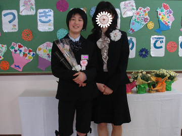 DSC087840001
