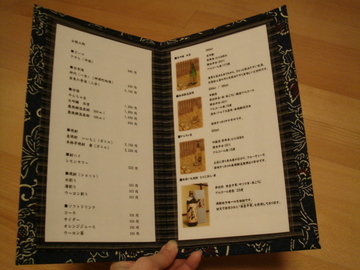 DSC08666