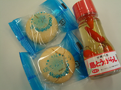 ad6a7b80.jpg