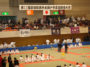 bcaf1d1f.jpg
