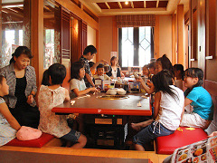 d7e24de5.jpg