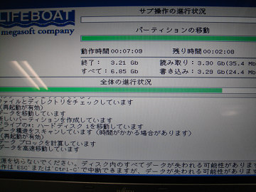 da820dd5.jpg