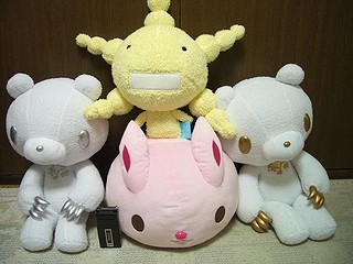 グルーミー】XL立ちグルーミーぬいぐるみ(Winter Limited'07) : ひね