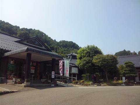 DVC00313