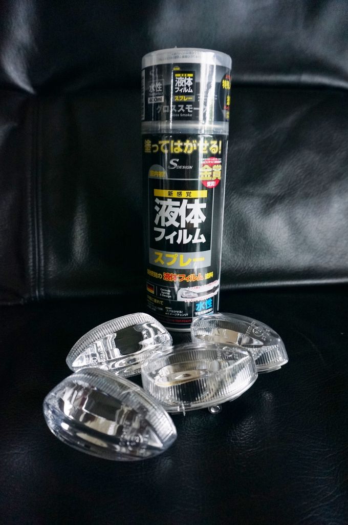 Rizomaヘッドライトフェアリング ウィンカーレンズスモーク化 モトvtrスタート Rizomaヘッドライトフェアリング ウィンカーレンズスモーク化 モトvtrスタート
